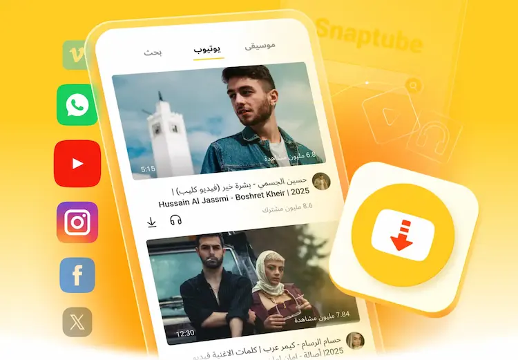 Snaptube