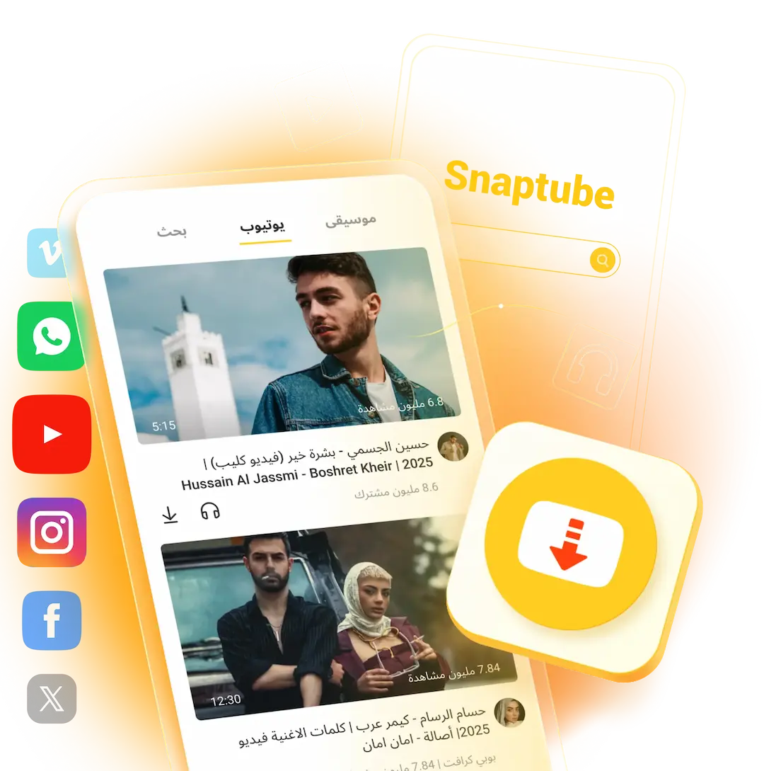 Snaptube