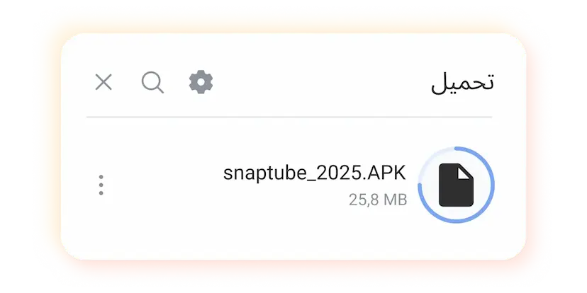 ImageUpgraded