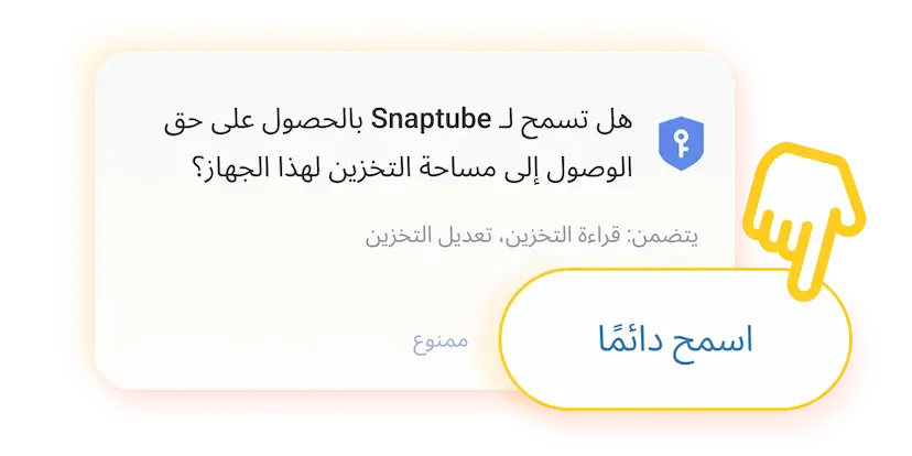 ImageUpgraded